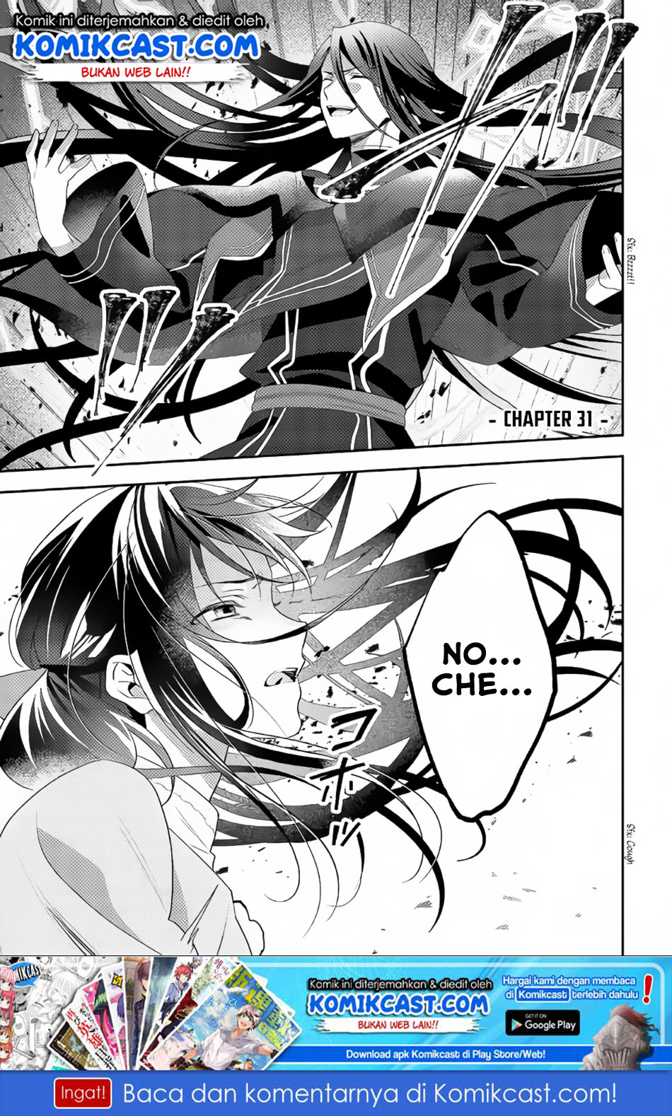 Isekai de “Kuro no Iyashi Te” tte Yobareteimasu chapter 31